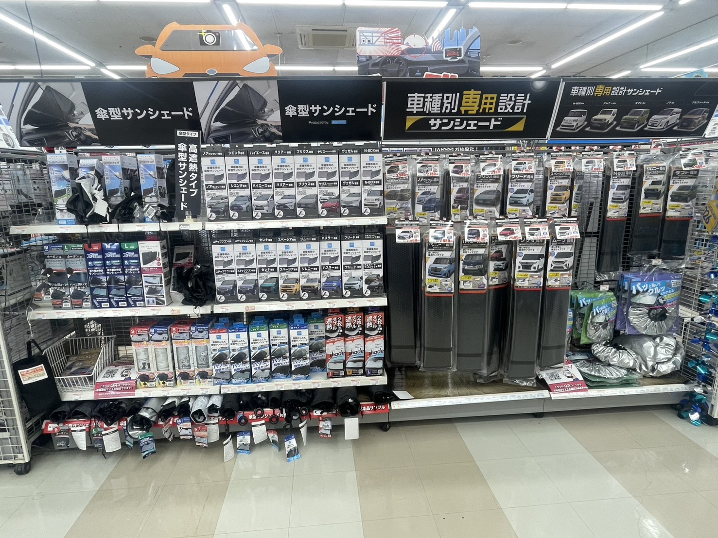 S__35528707_0.jpg