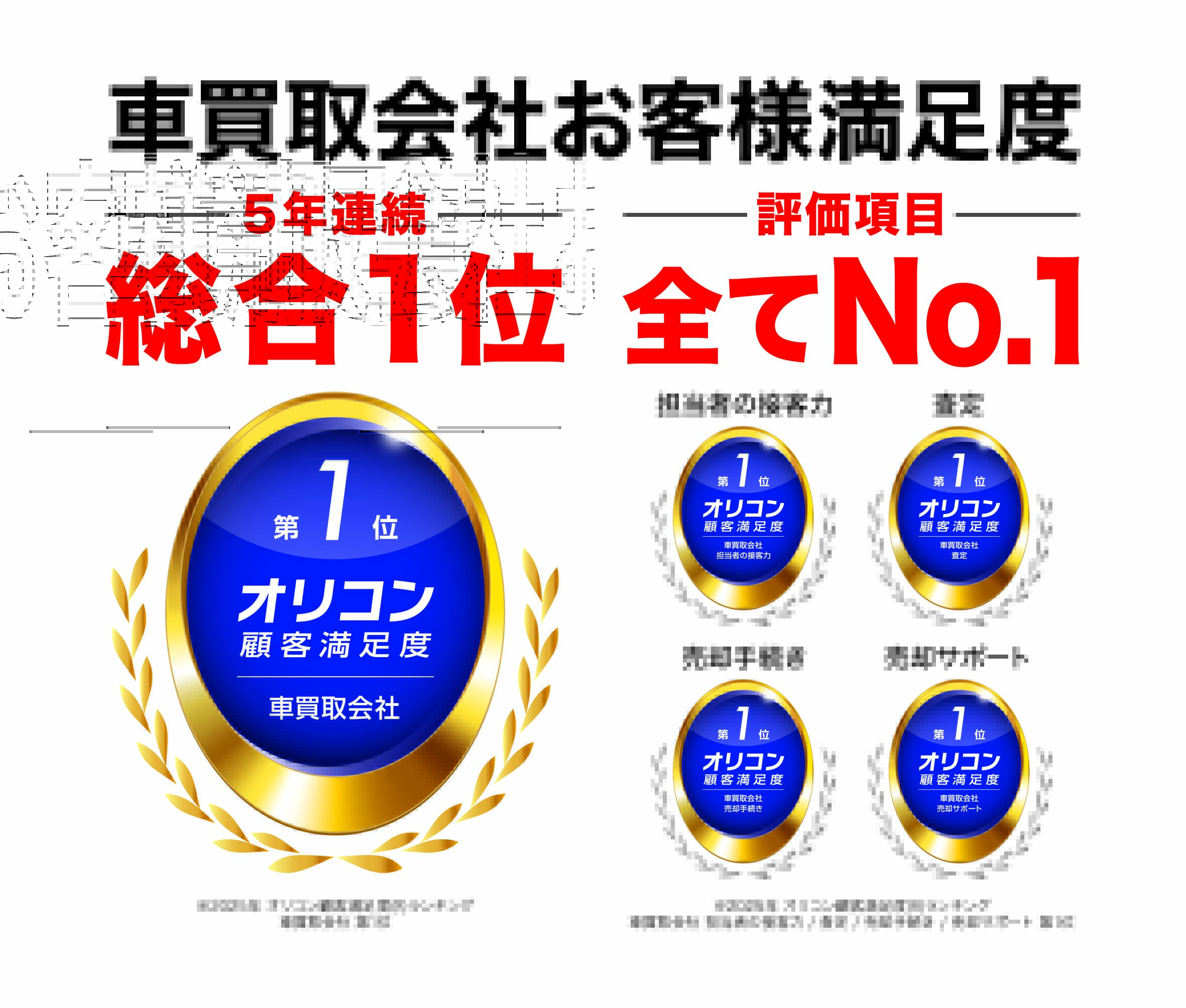 Top-1.jpg