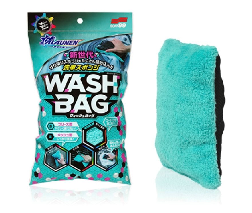 WASHBAG.jpg