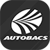 車のタイヤ交換、オイル交換、車検の予約ができるオートバックス公式アプリ