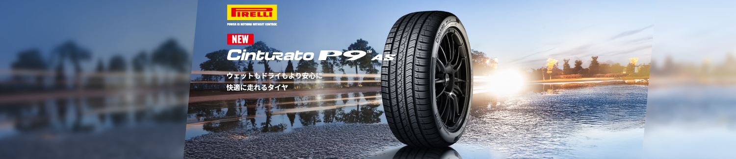 bnr_pirelli-p9_1500