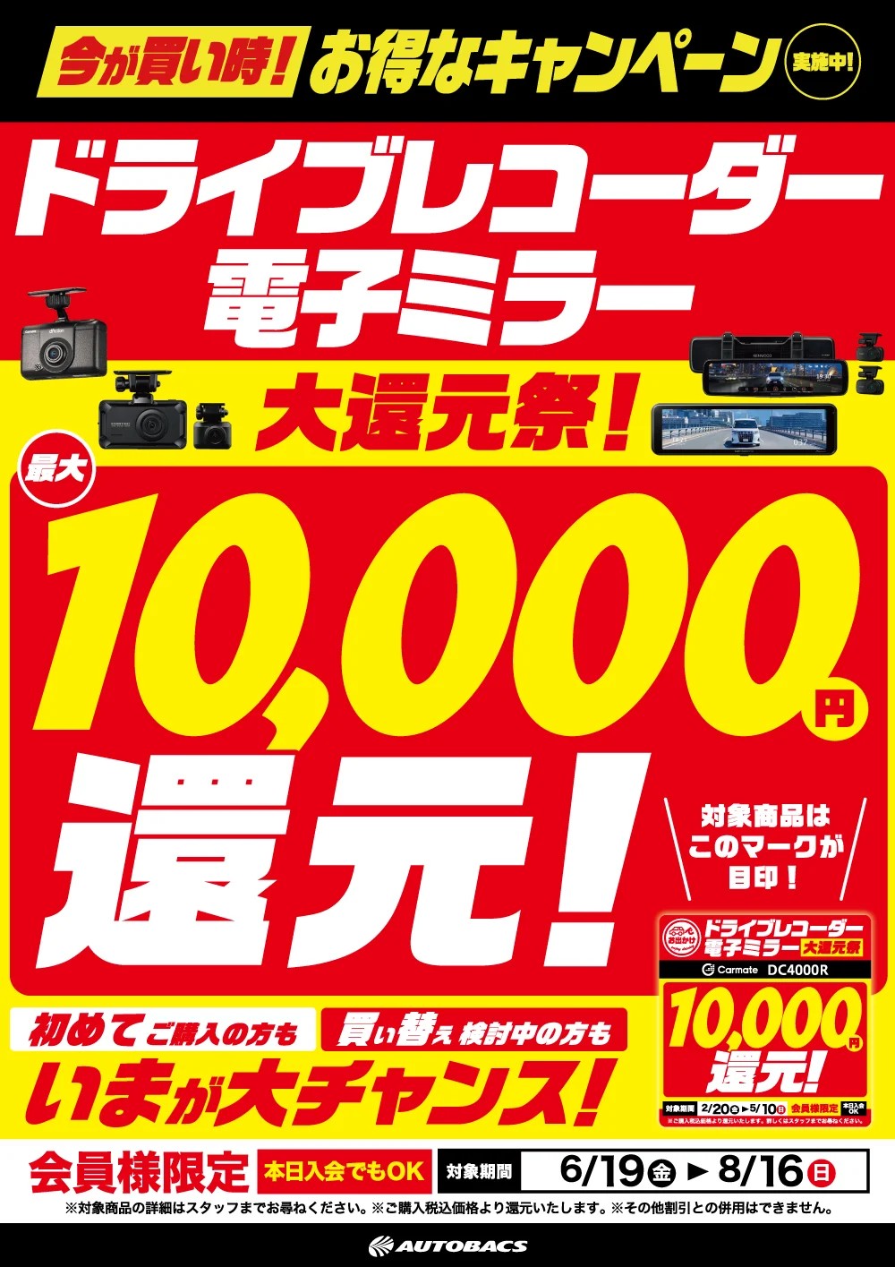 dd84383dbb62cd445b398517414eb1b8.jpeg