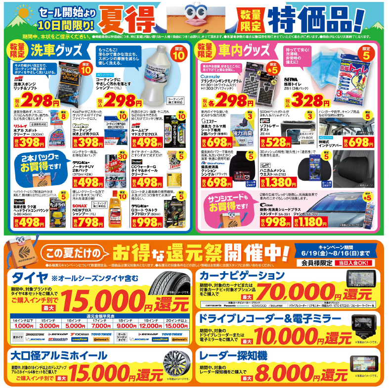 image (2).png