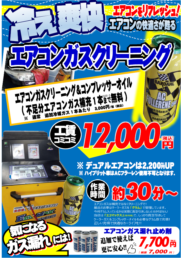 image (3).png