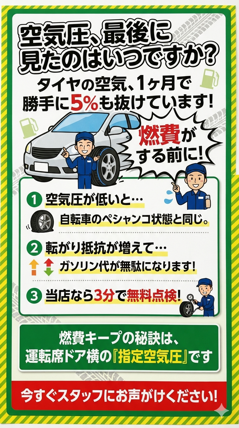 image_9c4de41d.png