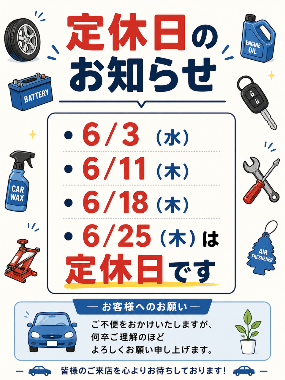 image0 (1).png