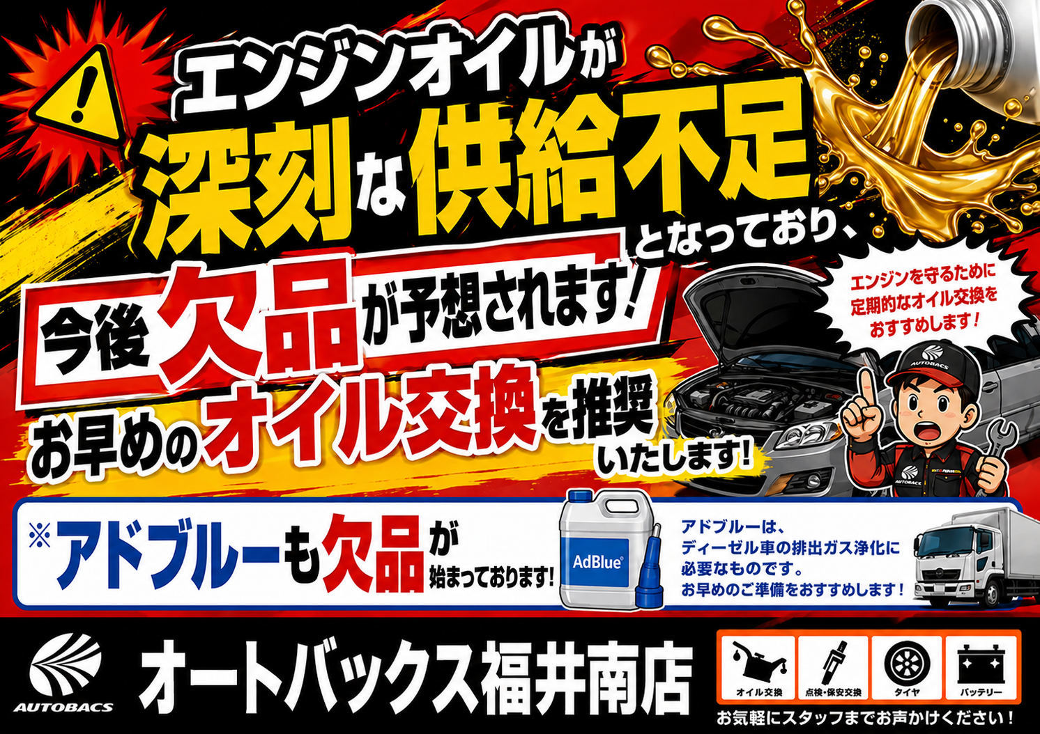 image0 (2).png