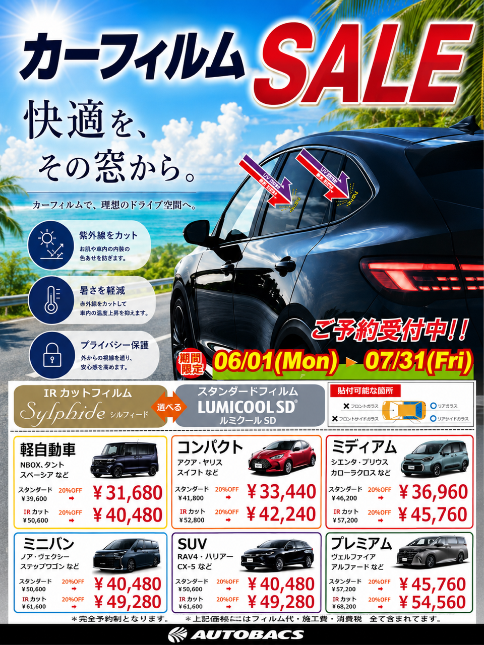 image0 (5).png