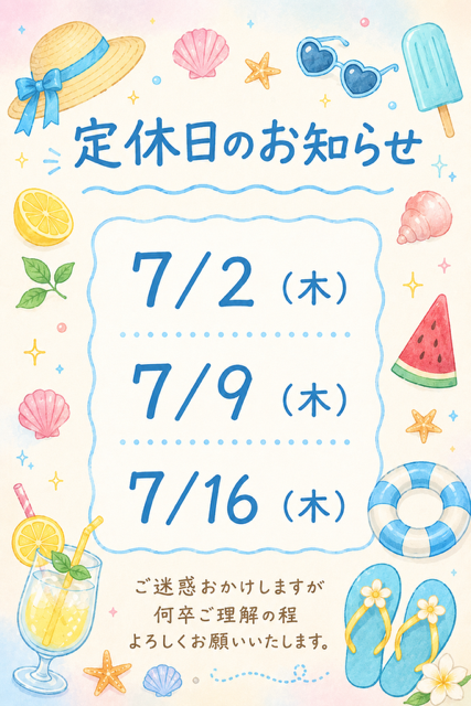 image0 (9).png