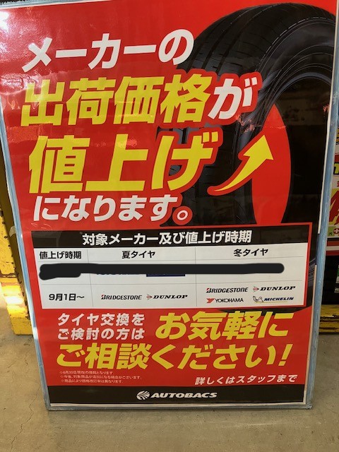 image01.jpeg