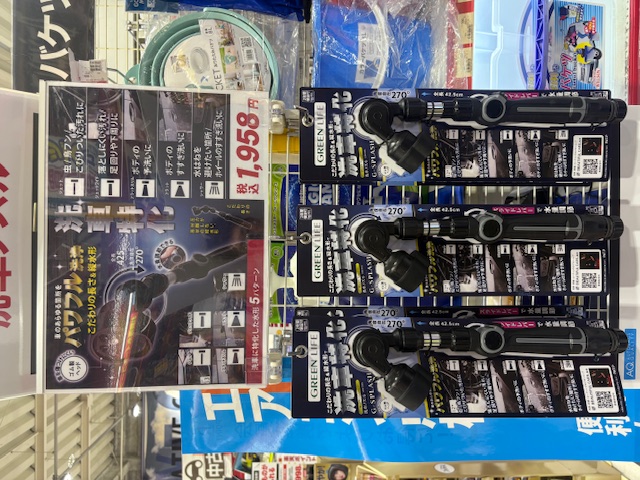 image0.jpeg