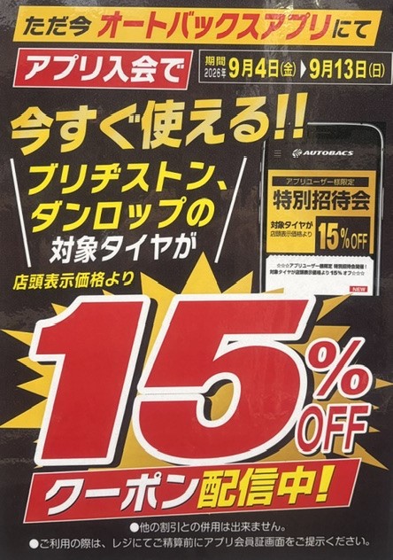 image00000.jpeg