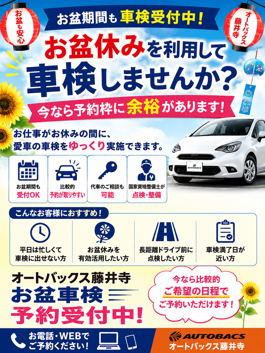 image000000 (1).png