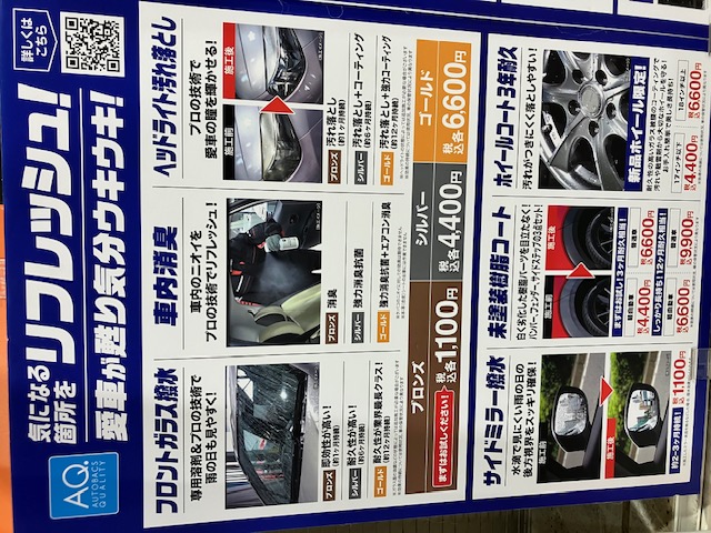 image566.jpeg