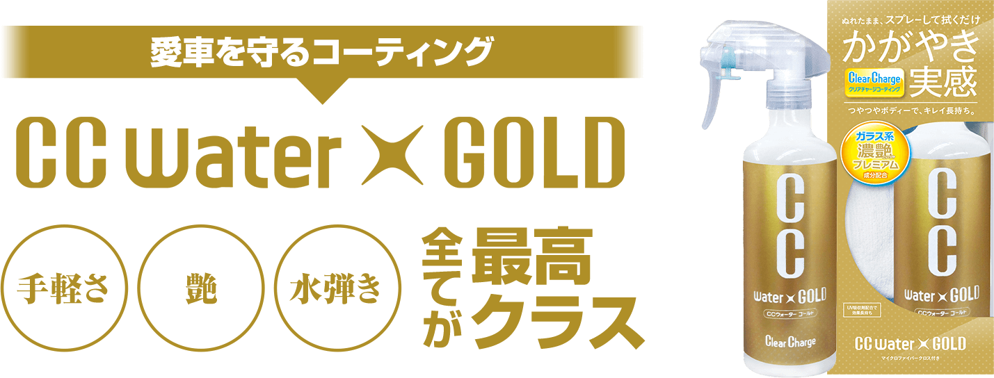 kaiketu_top_img.png kaiketu_top_img.png