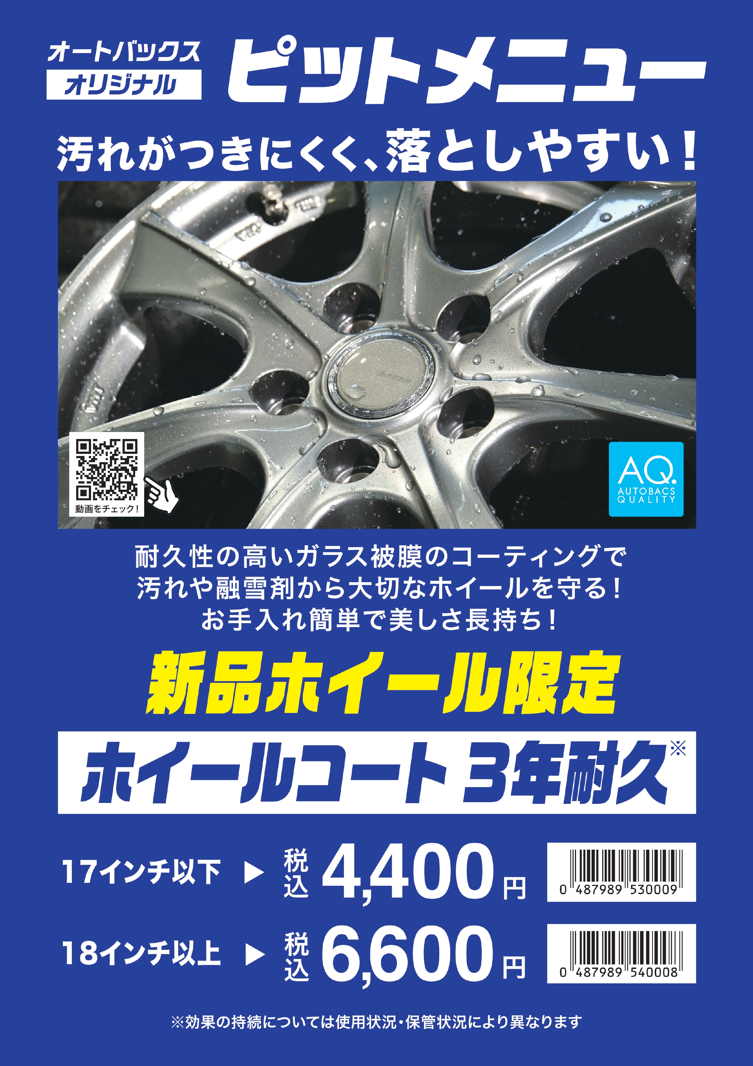 popPdfContentsOutPut (1)_page-0001.jpg popPdfContentsOutPut (1)_page-0001.jpg