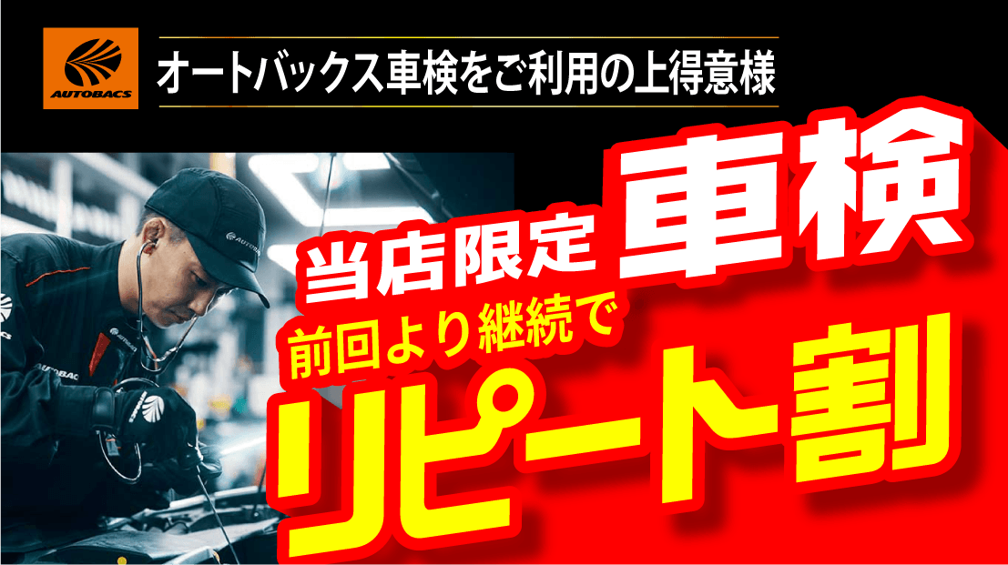 repeat01sRGB.png