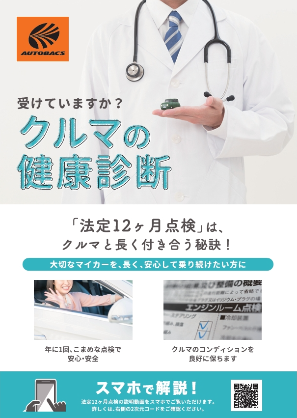 screenshot-1781165837770.png