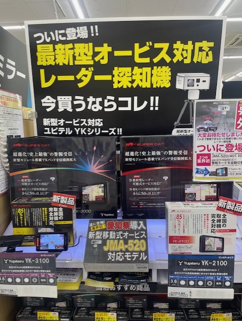 thumbnail_IMG_7570.jpg